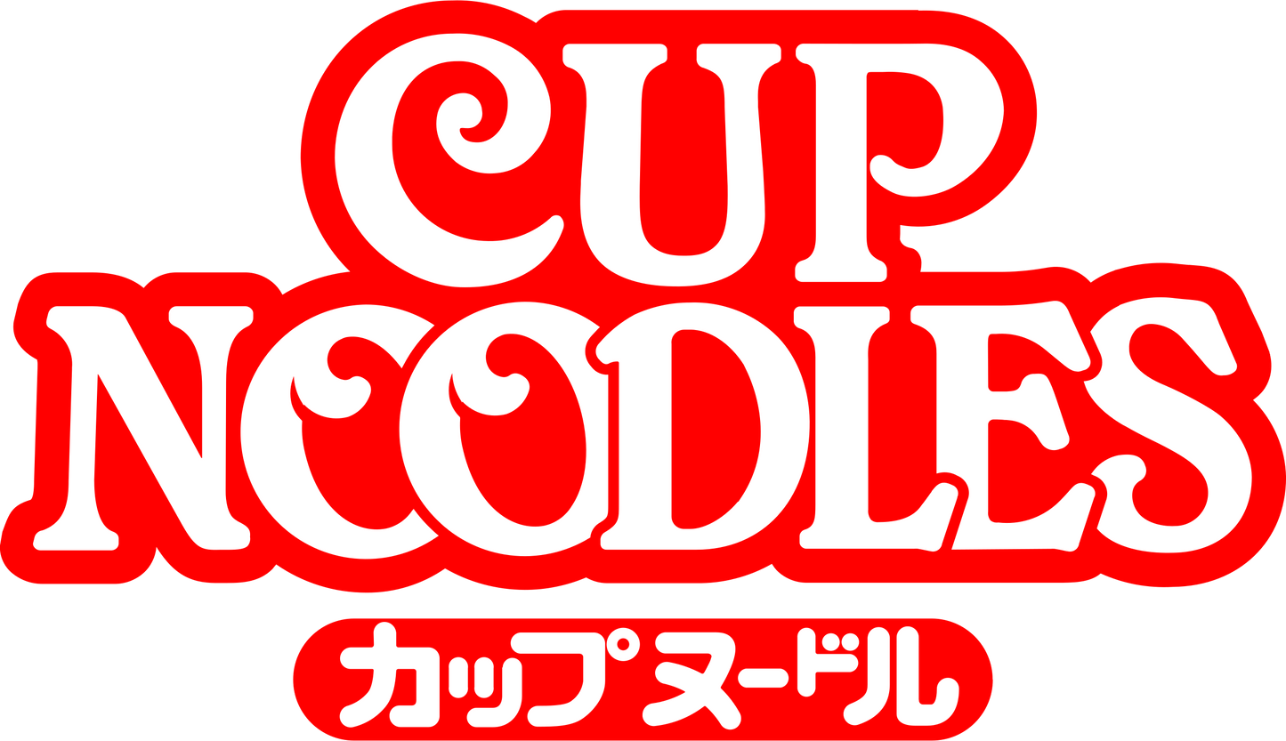 Nissin Cup Noodles-20 pcs